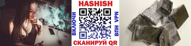 Купить наркотики Володарск Метадон  Каннабис  APVP  Меф мяу мяу  COCAIN  Гашиш 