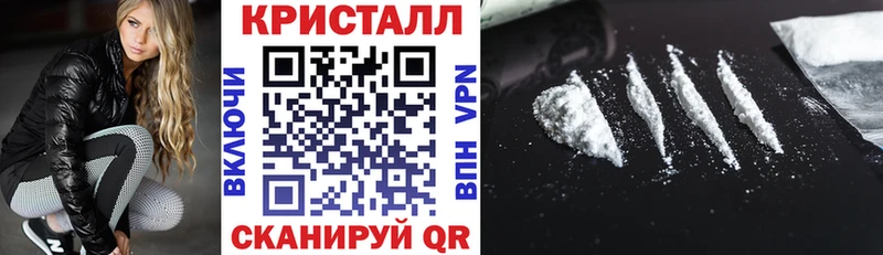 Амфетамин 98% OMG онион Володарск