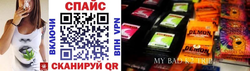 БУТИРАТ 1.4BDO  Володарск 