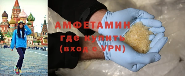 МДМА Приозерск