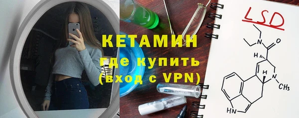 PSILOCYBIN Белоозёрский