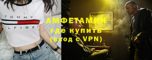 мдма Беломорск