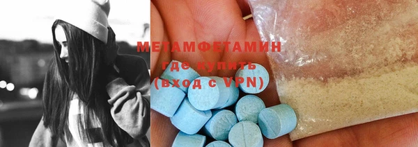 PSILOCYBIN Белоозёрский