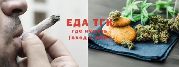 PSILOCYBIN Белоозёрский