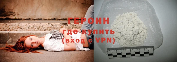PSILOCYBIN Белоозёрский