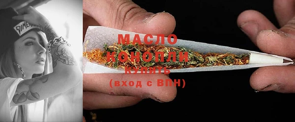 PSILOCYBIN Белоозёрский