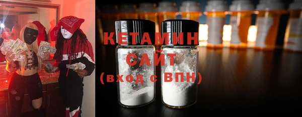 PSILOCYBIN Белоозёрский