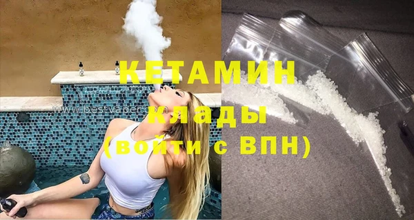 PSILOCYBIN Белоозёрский