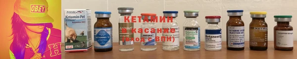PSILOCYBIN Белоозёрский
