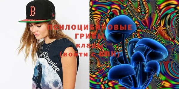 мдма Беломорск