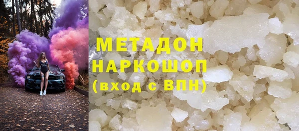PSILOCYBIN Белоозёрский
