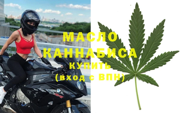 PSILOCYBIN Белоозёрский