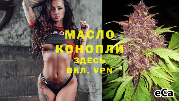 PSILOCYBIN Белоозёрский