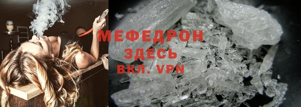 МДМА Приозерск