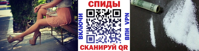 Первитин Декстрометамфетамин 99.9%  MEGA ссылки  Володарск 
