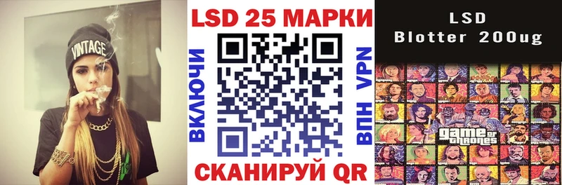 где продают   Володарск  Наркотические марки 1,8мг 